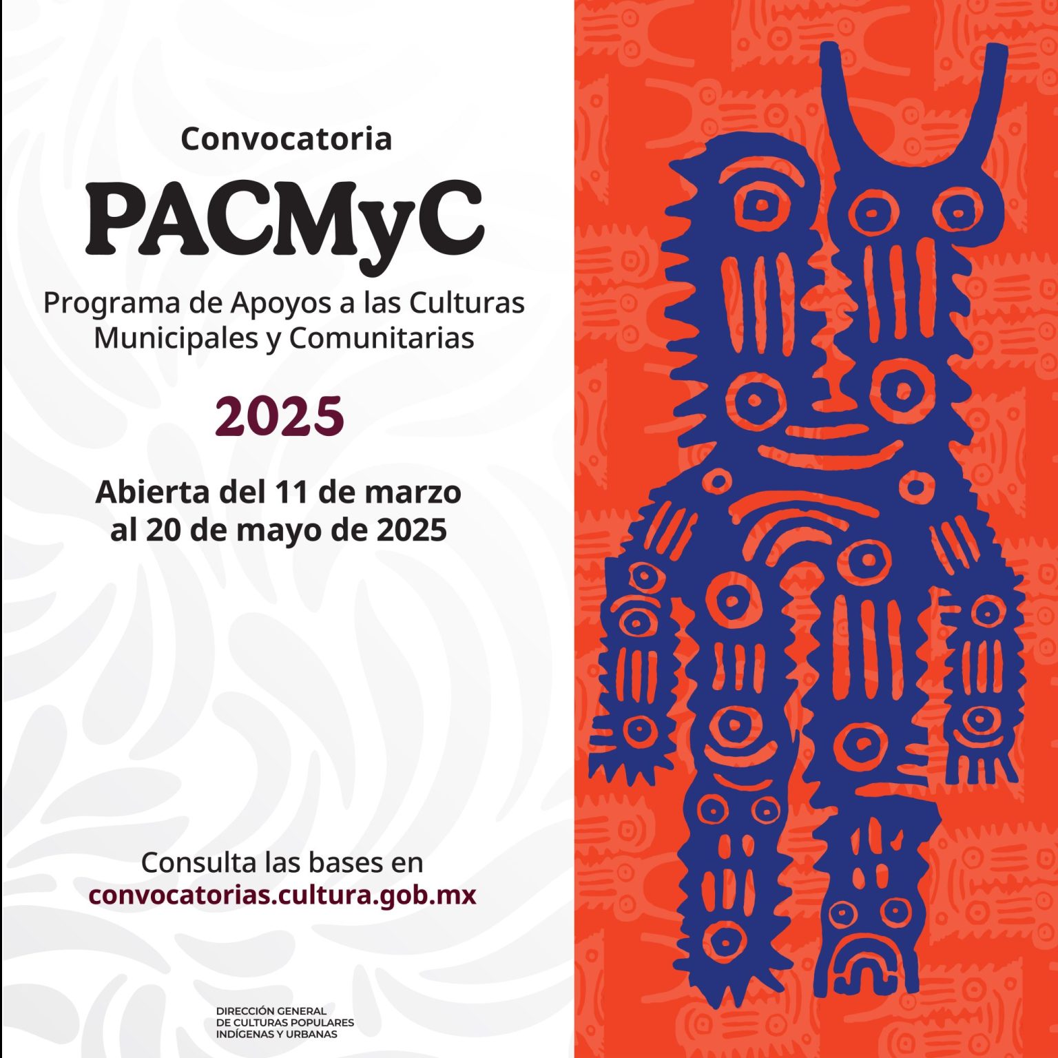 Convocatoria Imagen