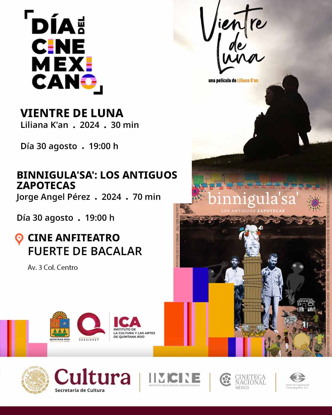 pelicula Imagen