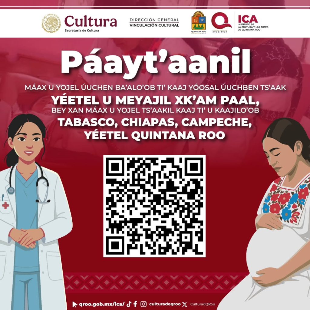 convocatoria_en_maya