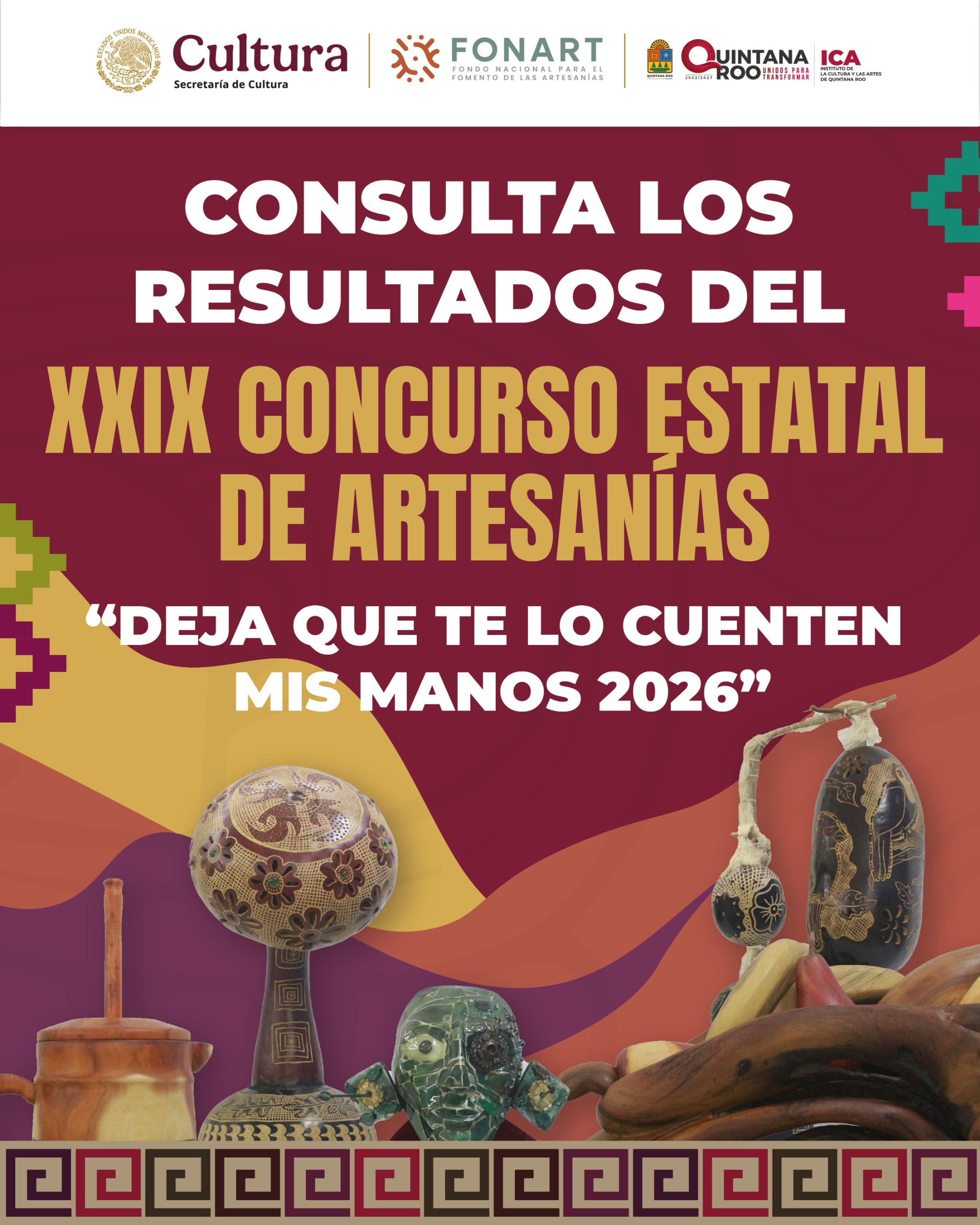 Convocatoria Imagen